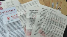 跨越四千公里 京和两地高校开展书信交流活动