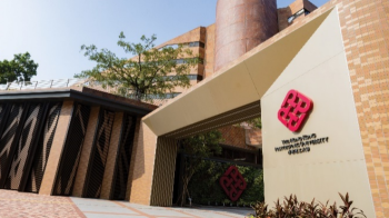 2026高招进行时丨香港理工大学2026年本科招生已经开放申请