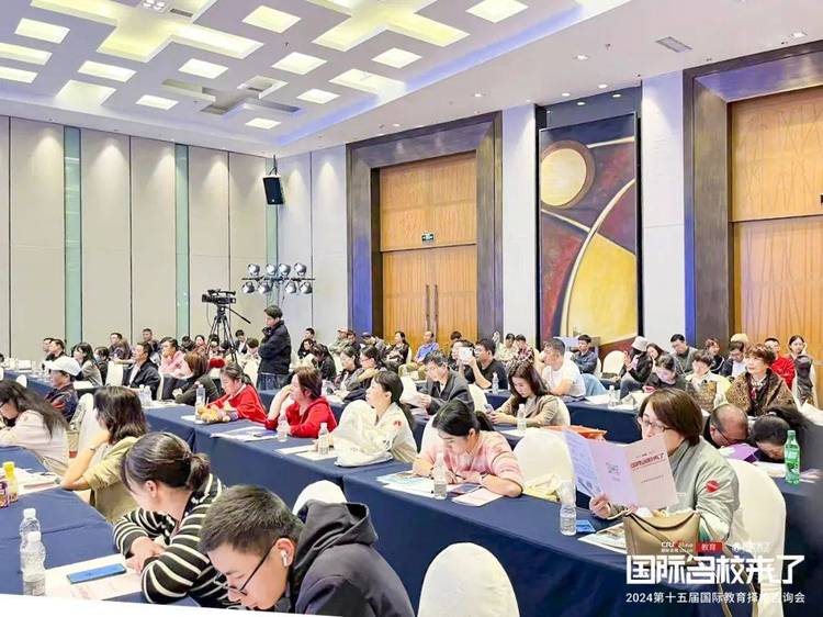 打破“信息差” 12月8日上海国际学校择校咨询会 邂逅孩子的理想教育殿堂