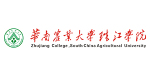 华南农业大学珠江学院_fororder_微信图片_20260611091753_2209_57