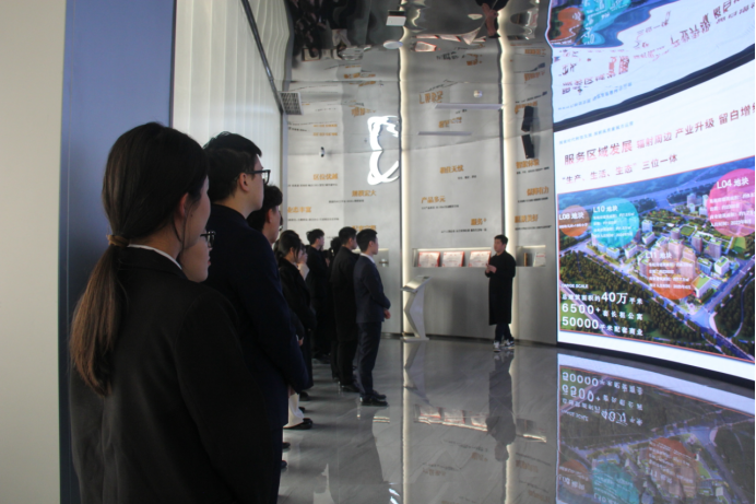 中瑞酒店管理学院探索未来职场 中瑞学子走进合作企业