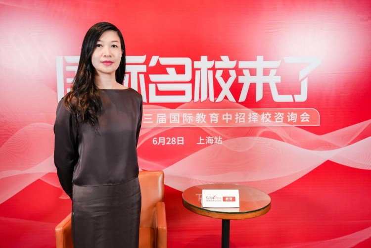 第二十三届名校来了择校展丨专访致极学院执行院长宋琼_fororder_1
