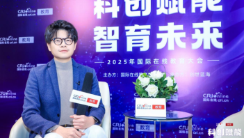 邱东山_fororder_288364bc-41ea-4ceb-a29e-087769c092ca.713x480