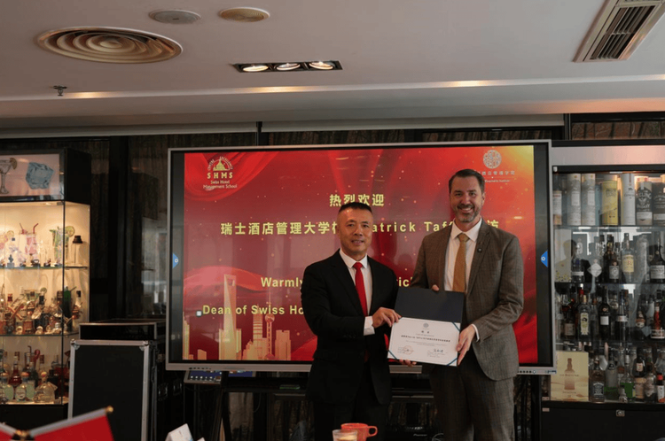 中瑞酒店管理学院|请进来：三所国际知名院校到访促合作