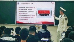 跨越五百所高中的“国防对话”