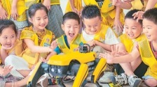 公益课堂 趣味科普