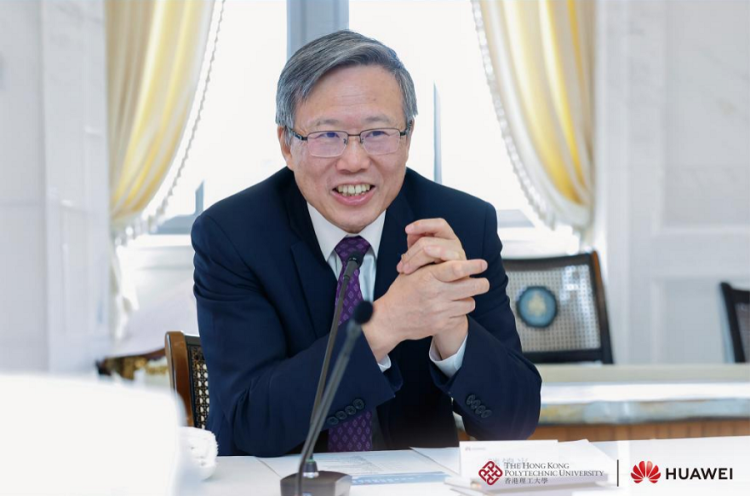 香港理工大学 鲲鹏昇腾科教创新孵化中心揭牌 培育计算人才创新生态_fororder_3