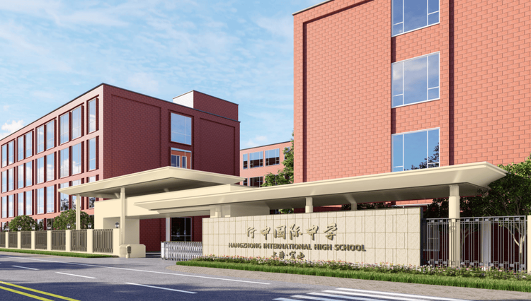 第十七届国际名校来了择校展丨BANZ全球化校区受邀出席 招生官一对一现场指导