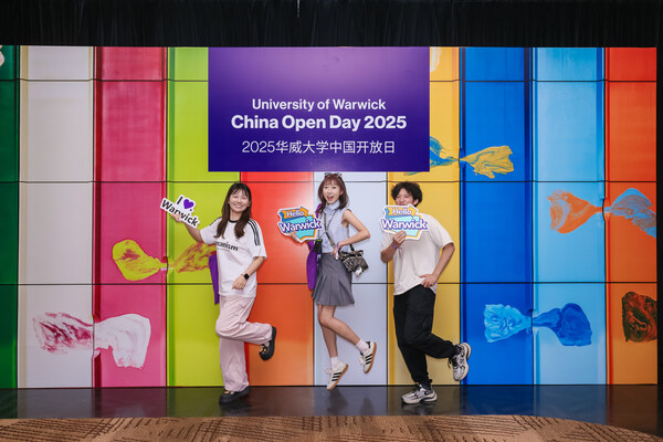 英国华威大学来华访问 战略合作关系进一步深化