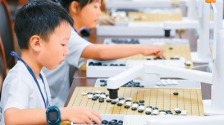 2025中国青少年AI围棋交流赛开赛