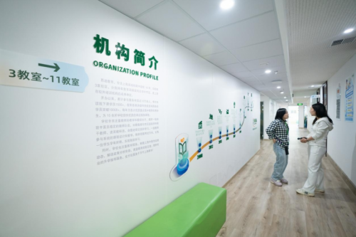昂迪教育：深耕沪上13载 以“好老师-好教研-好成绩”助力学子圆梦顶尖名校_fororder_1