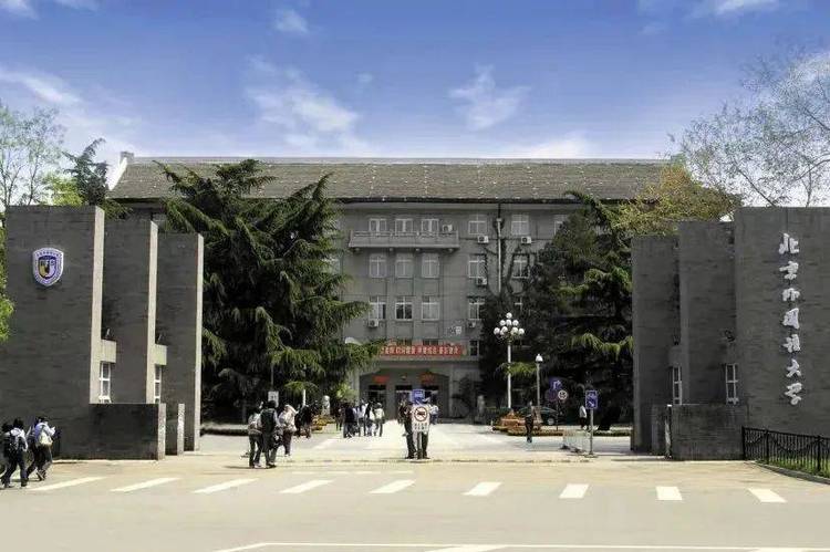 北京君诚、青苗、德闳等12所热门国际学校开放日汇总! 北京君诚、青苗、德闳等12所热门国际学校开放日汇总!