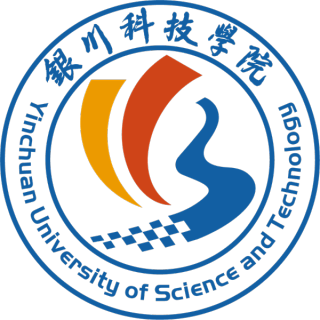 银川科技学院_fororder_b8676ad7dc56479653856aeb4a0babe2