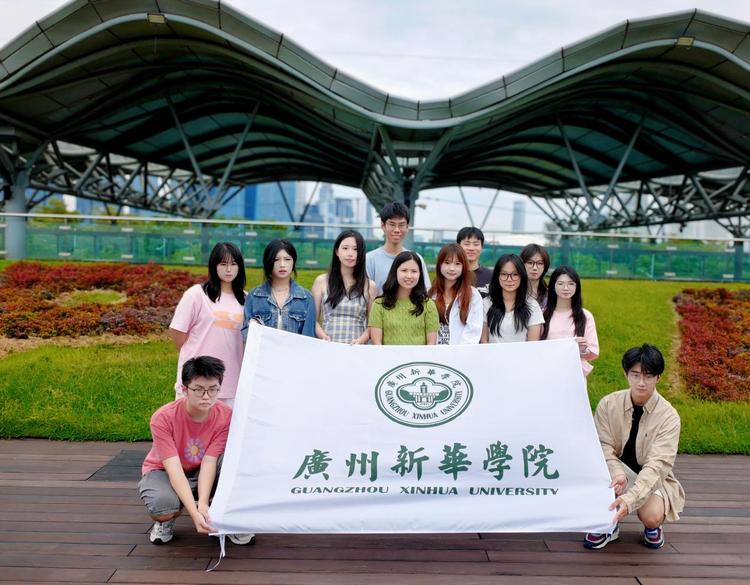广州新华国际学院师生赴新加坡开展社会实践活动