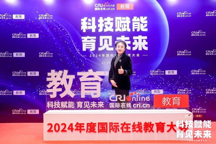 爱希里读行荣获“影响力青少儿阅读品牌”奖项
