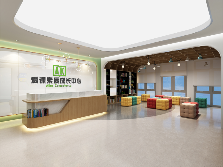 爱课素质成长中心（AIKE）杭州校区正式启航 助力青少年英语素养提升_fororder_1