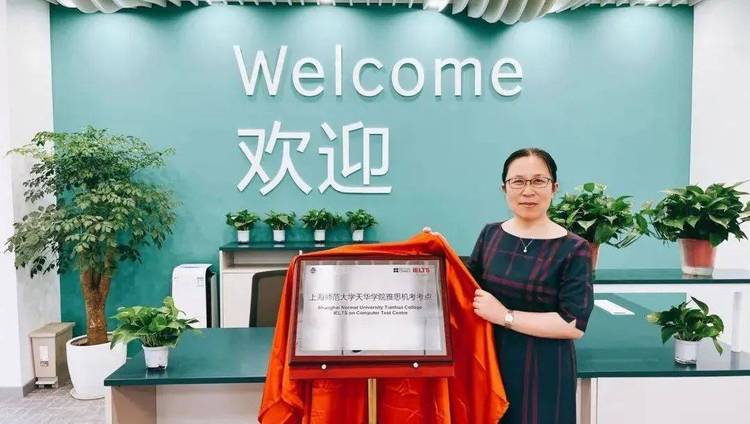 第十七届国际名校来了择校展丨BANZ全球化校区受邀出席 招生官一对一现场指导