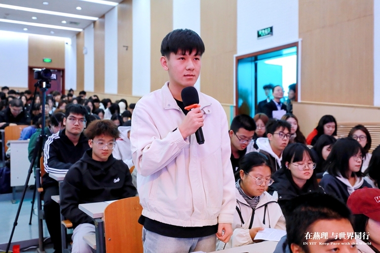 燕京理工学院世界青年领导力论坛：英国和匈牙利学者与学生共探文化魅力