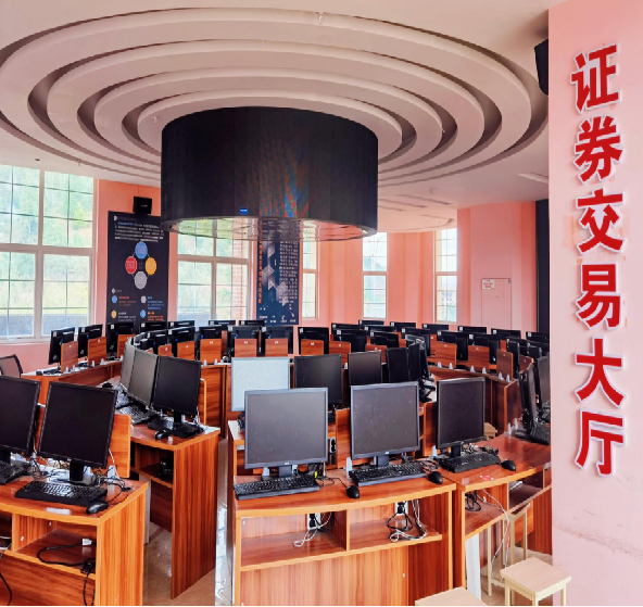 贵州黔南经济学院：推动金融学专业建设 服务经济社会发展