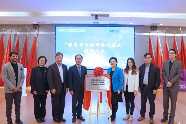 北京金融科技学院就业质量和升学率连续7年武书连排名榜双第一_fororder_12