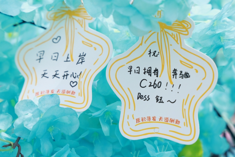 银川科技学院隆重举行2025年毕业典礼暨学位授予仪式