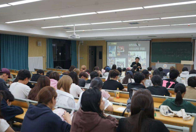 西安明德理工学院“经营我的大学”开学第一课系列讲座圆满收官_fororder_艺术与设计学院