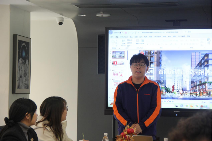 中瑞酒店管理学院探索未来职场，中瑞学子走进合作企业