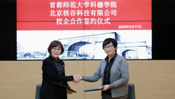 图片默认标题