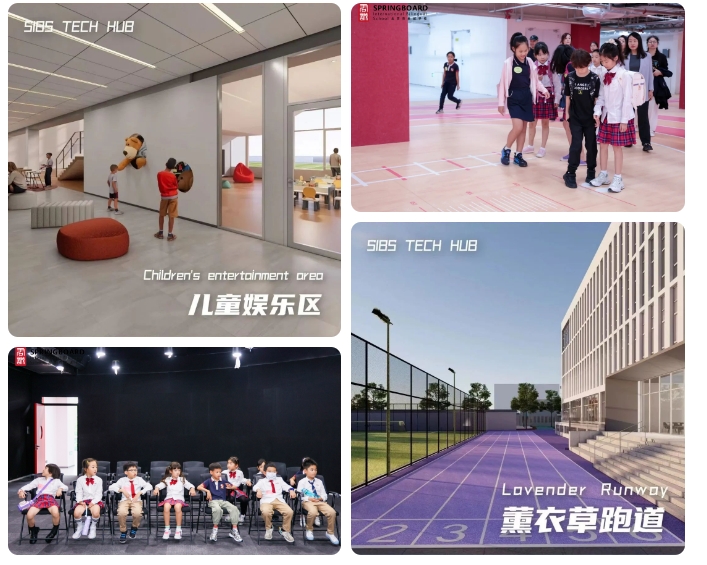 第十八届国际名校来了择校展丨君诚国际双语学校受邀出席 招生官一对一现场指导