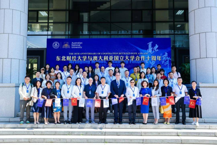 培生携手东北财经大学、澳大利亚国立大学，深化语言测评合作，支持国际化人才培养_fororder_图片 1