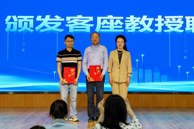 第四届“科创中国”·宁夏·银川科技学院黄大年科技创新论坛顺利举行_fororder_1