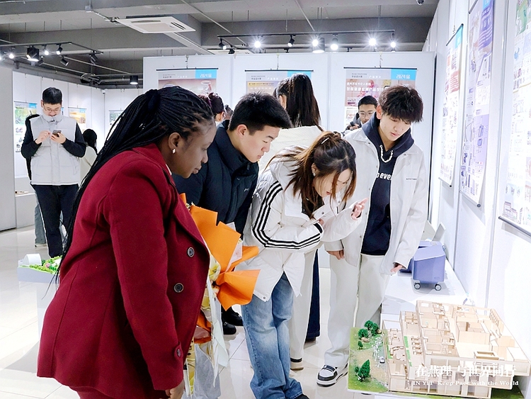 中国-肯尼亚南南青年可持续发展论坛在燕京理工学院举办