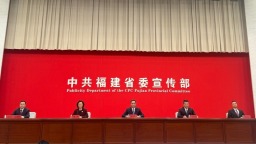 厦门：推动建设高素质高颜值现代化国际化城市