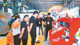 泉州南安：石材产业绿色转型之路