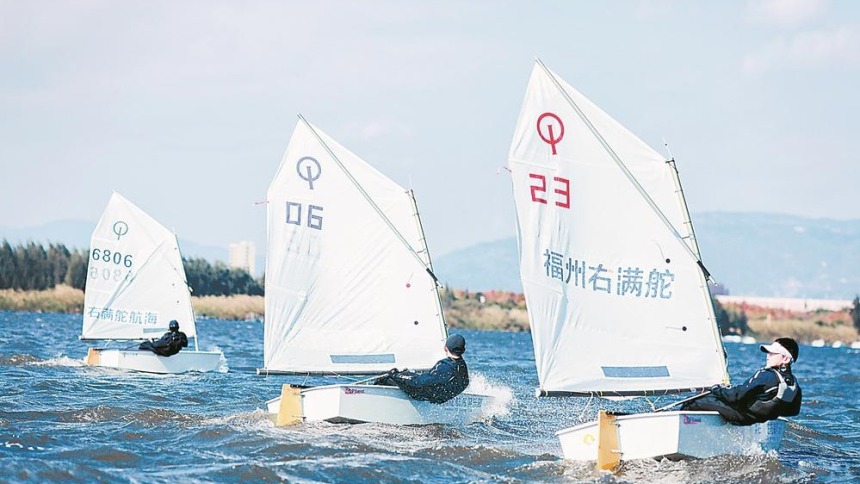 2026福州第六届新年杯帆船赛在长乐举办