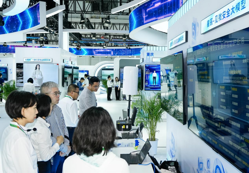 中国电信智能云生态成果展盛大亮相第八届数字中国建设峰会_fororder_图片6