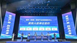 福州：为游戏企业锻造从研发到出海的“黄金跑道”