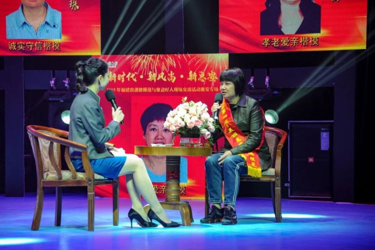 惠安：砥砺十年磨一剑 文明花开满城芳