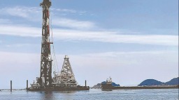 福建连江：“耘海1号”“耘海2号”深远海养殖平台开工