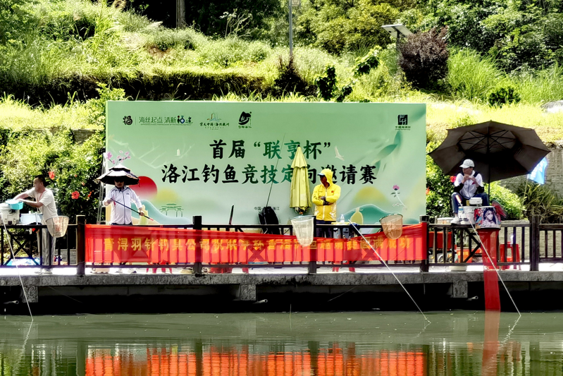 “5·19中国旅游日”泉州主题文旅系列活动启动_fororder_图片2_副本