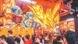 泉州南安举办“我们的节日·元宵”系列活动