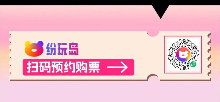 黄子弘凡加盟福建亚太音乐节_fororder_<span class=