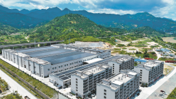 永泰：多证齐发促落地 综合验收助投产