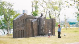 侯官文化雕塑群亮相福州旗山湖公园