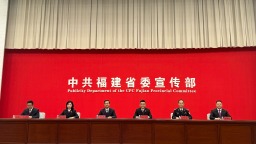 福建：努力打造平安福地和法治高地