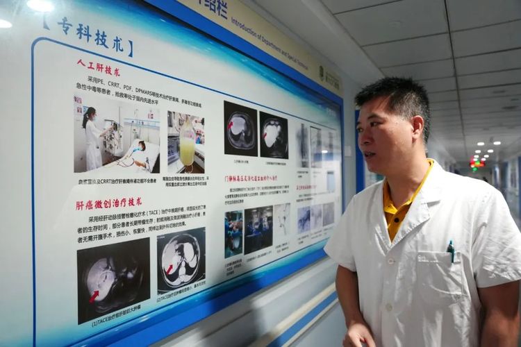 【福见惠安·乡贤有为】吴志贤：肝胆科医学博士的逐梦之路