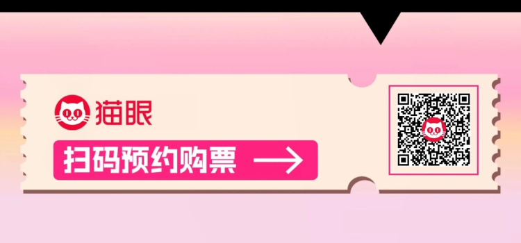 黄子弘凡加盟福建亚太音乐节_fororder_<span class=