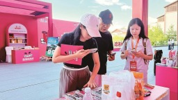 龙岩连城地瓜干瞄准新赛道