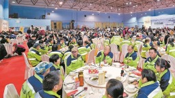 泉州首届欢乐尾牙美食周“开席”