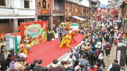 泉州“年轻态” 尽显“潮流范”